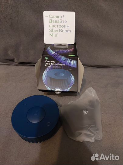 Сбер бум мини новая