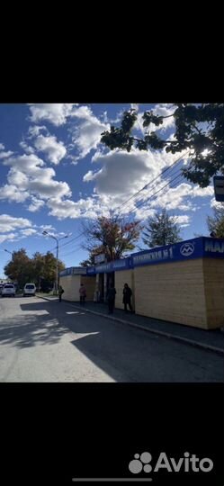 Продавец