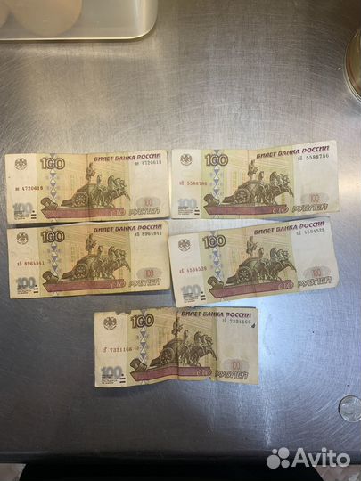 Нумизматика