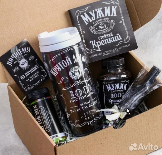 Подарочный набор «Крутой мужик 100»