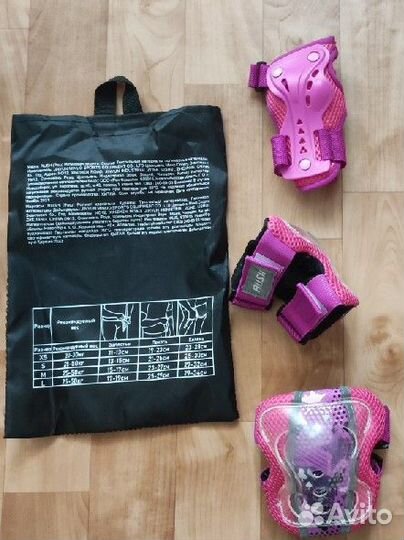 Защита для роликов детская