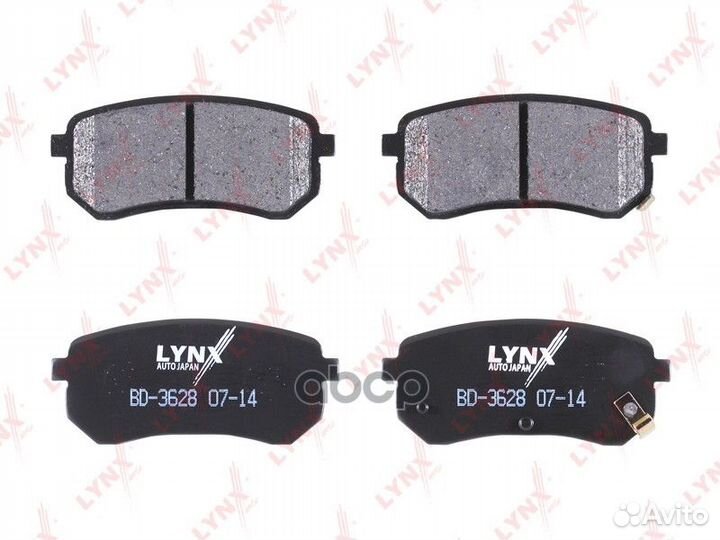 Колодки тормозные дисковые зад BD3628 lynxauto