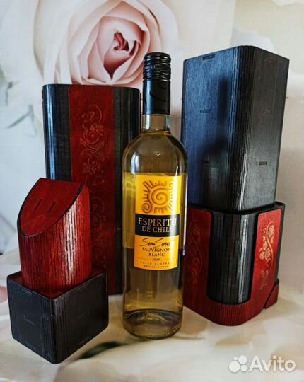 Минибар помада