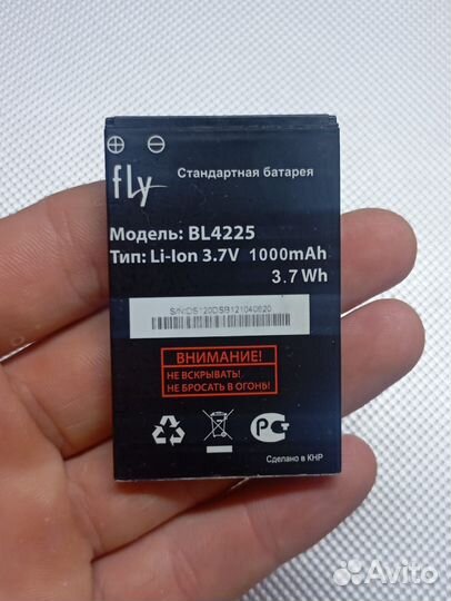 Fly DS120, DS106, DS 107. Аккумулятор. BL4225