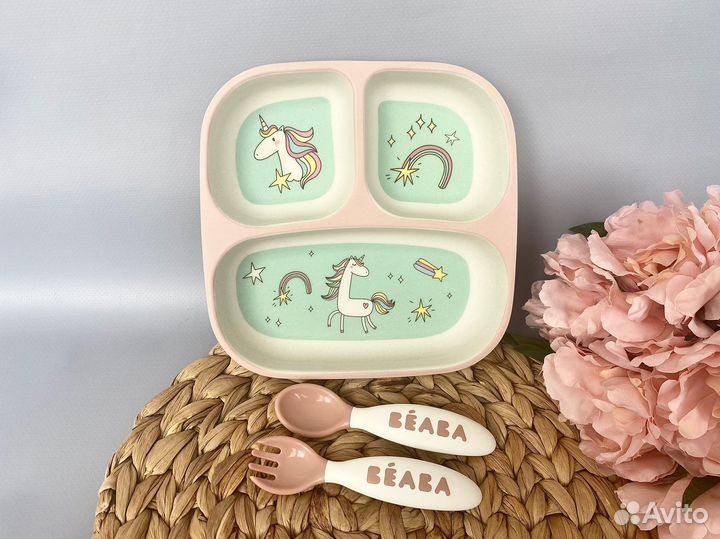 Тарелка детская секционная новая Kuchenland