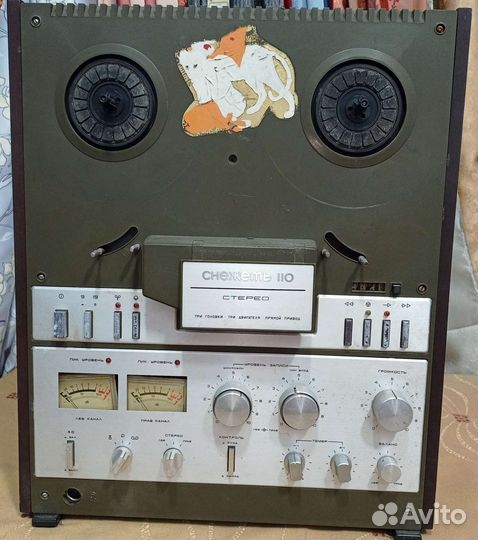 Катушечный магнитофон Снежеть 110