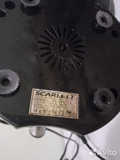 Соковыжималка scarlett sc-019