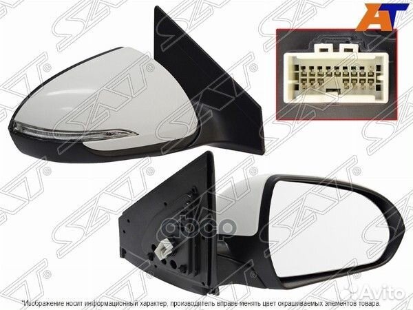 Зеркало Hyundai Elantra 15-19 (Справа/ Обогрев