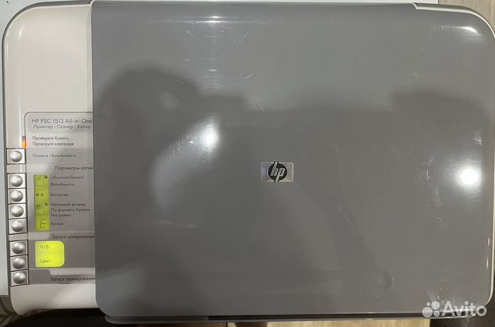 Принтер струйный HP PSC 1513