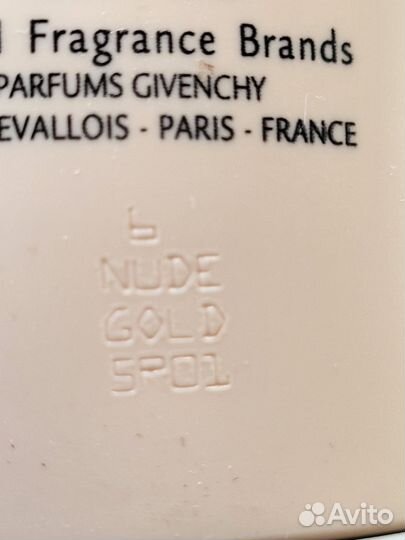 Набор косметики пакетом