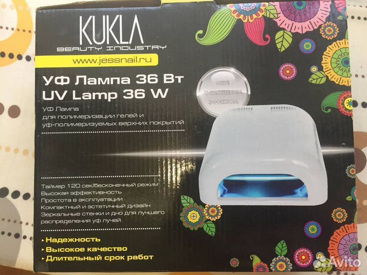 Продаю уф лампу и составляющие