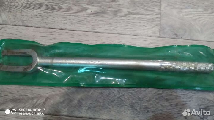 Съёмник шаровых соединений 