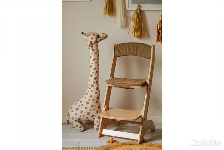 Растущий стул 