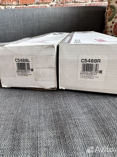 Рычаги задней подвески левая и правая linxauto