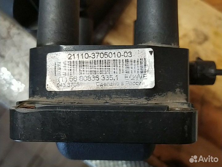 Модуль зажигания ваз