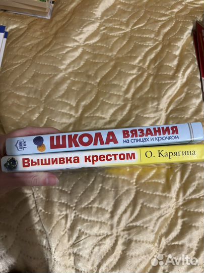 Книги отдам бесплатно