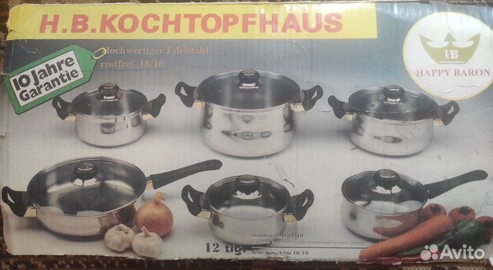 Набор из 6 кастрюль с крышкой