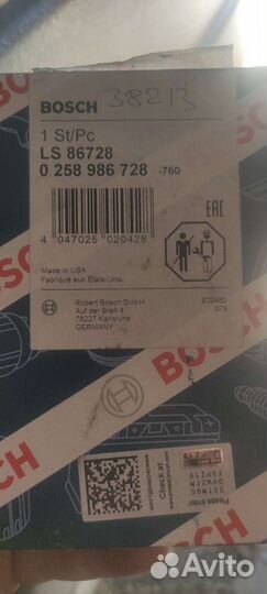 Кислородный датчик(лямбда зонд) на УАЗ патриот