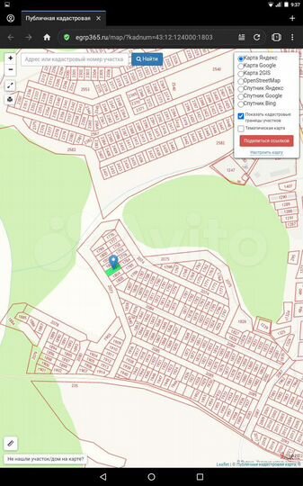 Участок 10 сот. (ИЖС)