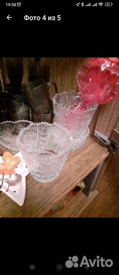 Ваза хрустальная чехия