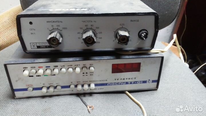 Радиоприборы генератор грн-1, Ласпи тт-01 и др