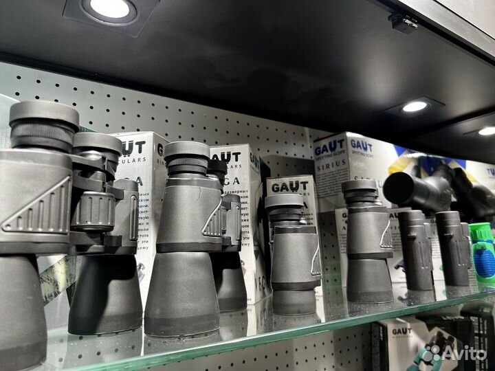 Бинокли новые Gaut vega/avior/izar/Atlas/spica/pol