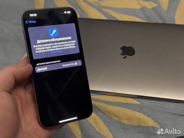 iPhone 15 Pro, 128 ГБ