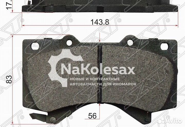 Колодки тормозные перед toyota land cruiser 200/le