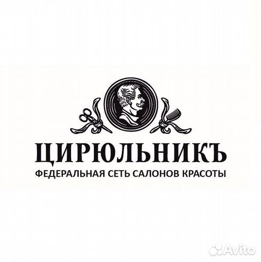 Мастер маникюра и педикюра