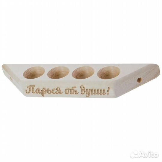 Полка для масла 4 отверстия