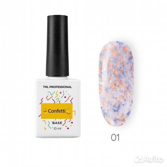 База молочная с поталью, TNL