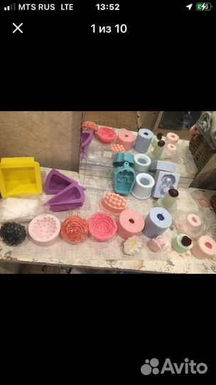 Молды для мыла,свечей
