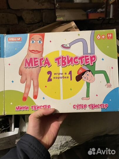 Твистер игра