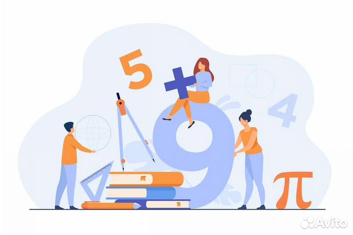 Репетитор по математике 5-8 класс