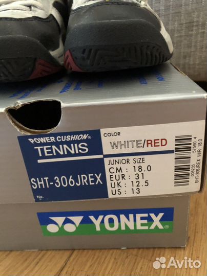 Кроссовки yonex размер 31