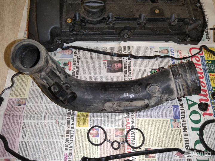 Патрубок воздушного фильтра V758368480 Peugeot