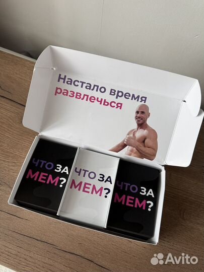 Настольные игры для взрослых