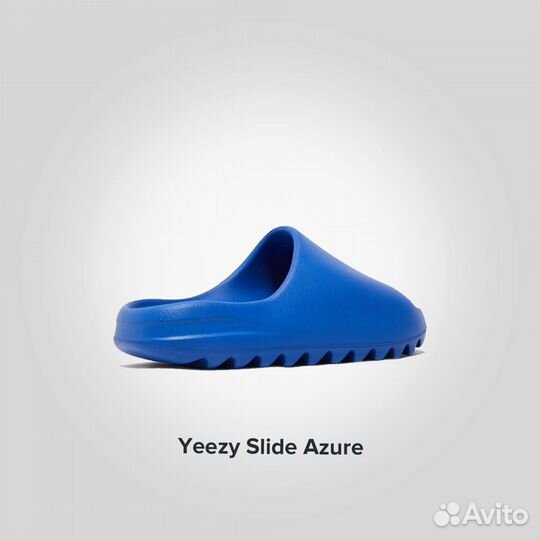 Adidas Yeezy Slide Azure Оригинал