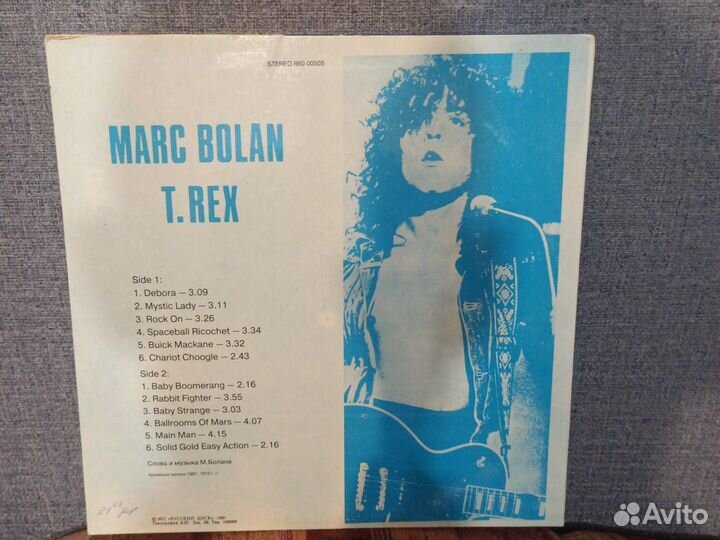 Винил :Marc Bolan T.Rex
