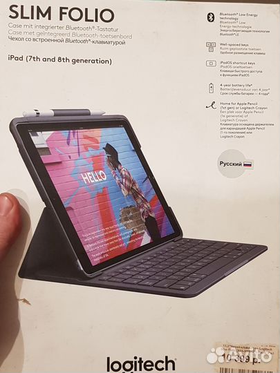 Чехол - клавиатура iPad