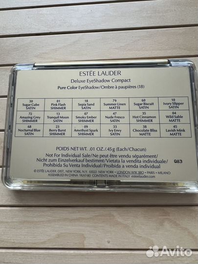 Палитра теней estee lauder/pupa/cosmetics news