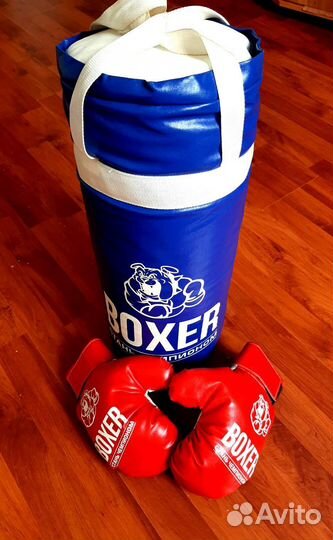 Боксерский набор детский