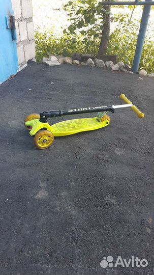 Самокат детский трехколесный складной