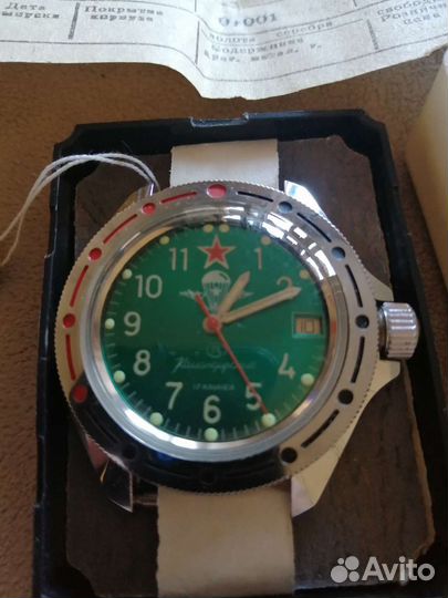 Часы восток командирские
