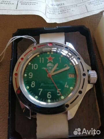 Часы восток командирские