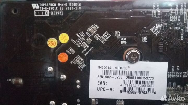 Видеокарта MSI N450GTS-MD1GD5 1 Гб gddr5