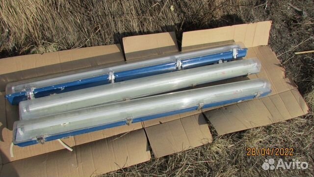 Светильник подвесной