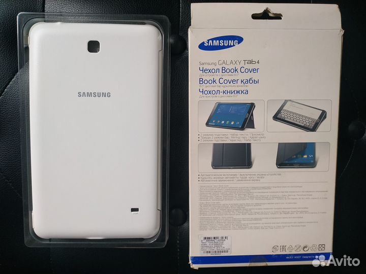 Чехол-книжка для планшета Samsung Tab4/P3300