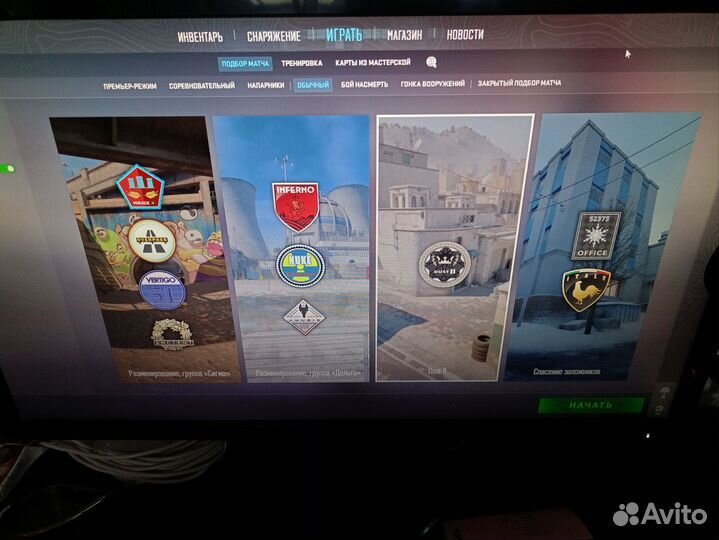 Игровой компьютер