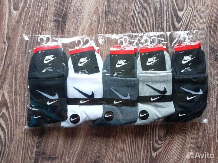 Носки Nike Adidas Puma Reebok